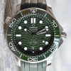 Replica Omega Seamaster Green Dial 2023