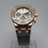 Best Swiss Clone AP Replica Offshore 37mm - Rose Gold/Diamond Rubber Band