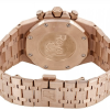 AP Royal Oak Ladies Rose Gold White Diamonds Replica