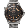 Omega Seamaster NO TIME TO DIE James Bond Replica