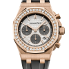 Best Swiss Clone AP Replica Offshore 37mm - Rose Gold/Diamond Rubber Band