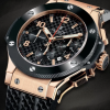 Replica Hublot - Black Rose Gold Big Bang King