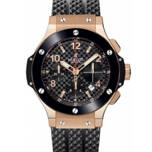 Replica Hublot - Black Rose Gold Big Bang King